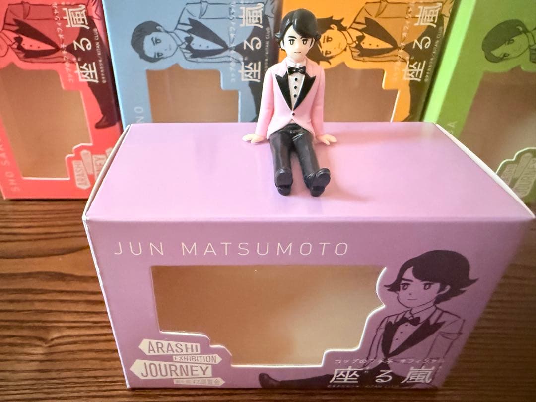 グッズまとめ売り 嵐を旅する展覧会ダイキャストカーバス　コップのフチ子座る嵐