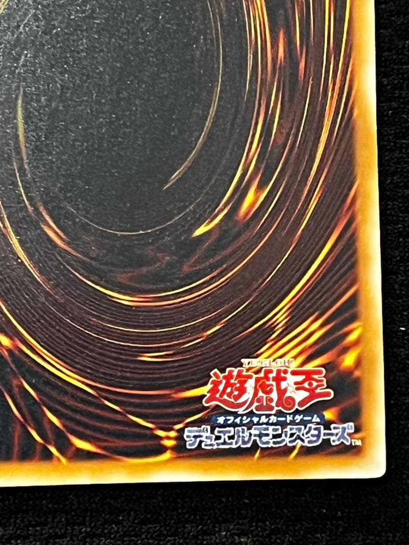 【美品級】ブラック・ローズ・ドラゴン CSOC-JP039 ホロ