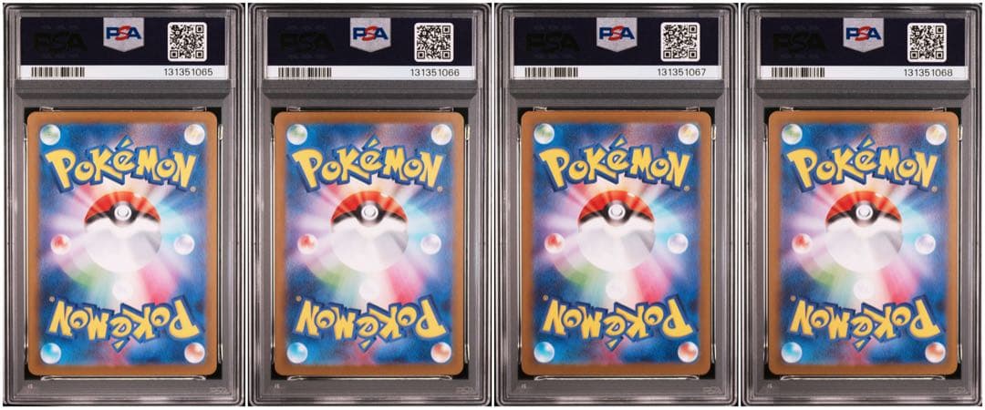 【PSA10】ロケット団のニャース プロモ 4連番