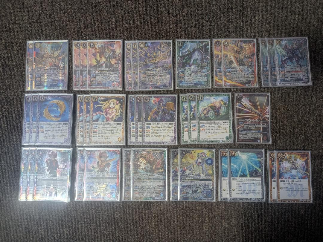 【3デッキ+余剰】バトスピ まとめ売り【引退品】【バトルスピリッツ】