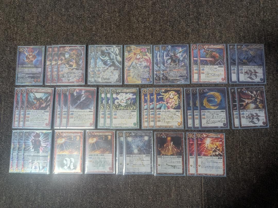 【3デッキ+余剰】バトスピ まとめ売り【引退品】【バトルスピリッツ】