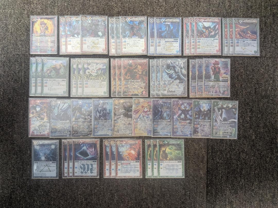 【3デッキ+余剰】バトスピ まとめ売り【引退品】【バトルスピリッツ】