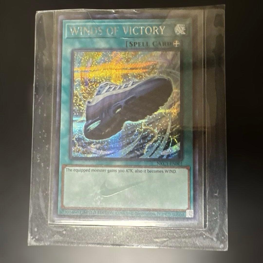 WINDS OF VICTORY 遊戯王 ナイキ　　 カードのみ