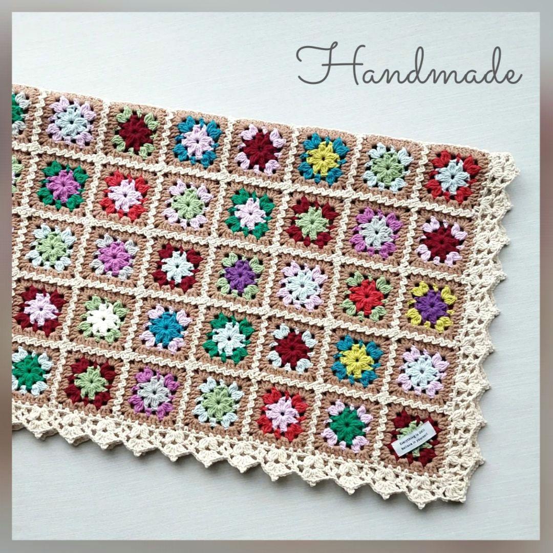 モチーフ編みブランケット ひざ掛け かぎ針編み