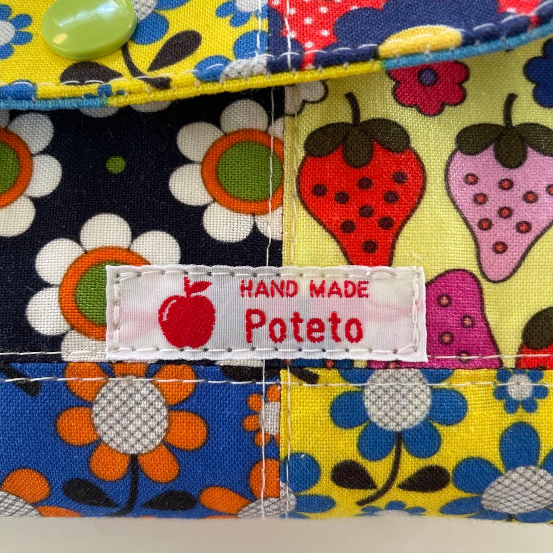 SA様★ハンドメイド★長財布★パッチワーク★カラフル