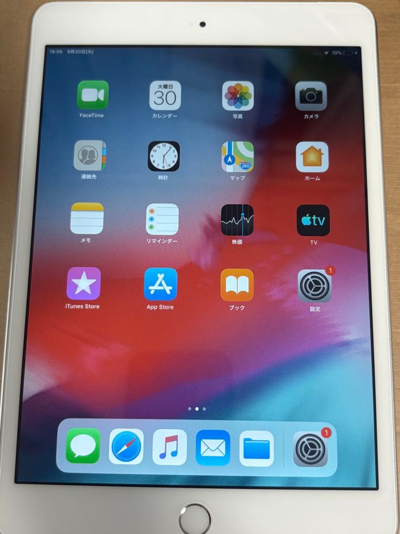 美品iPad mini3 16GB wifi+cellular シルバー