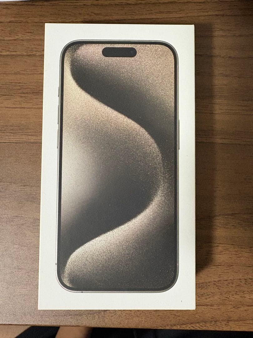 Apple iPhone 15Pro シルバー 本体 SIMフリー