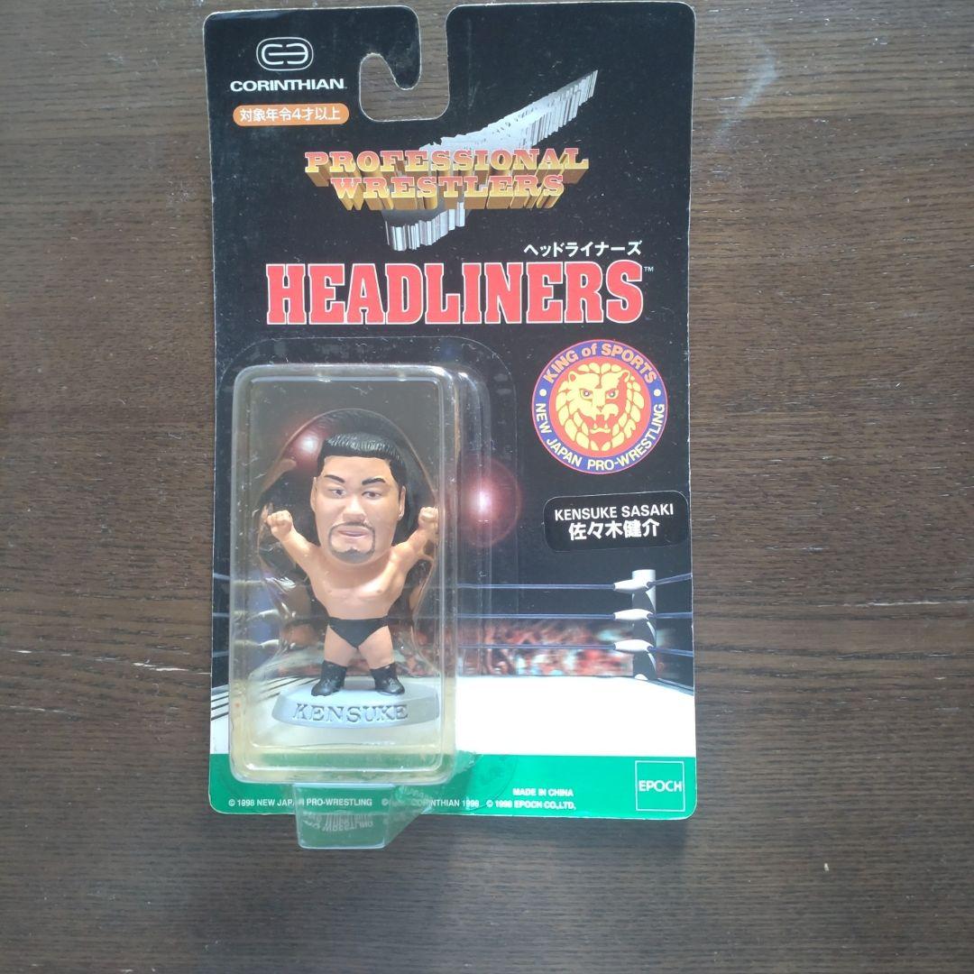 プロレスフィギュア　ヘッドライナーズ　フルコンプ 12体セット(未開封)