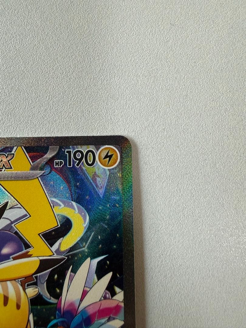 ピカチュウex WCS23 ポケモンワールドチャンピオンシップス　横浜記念