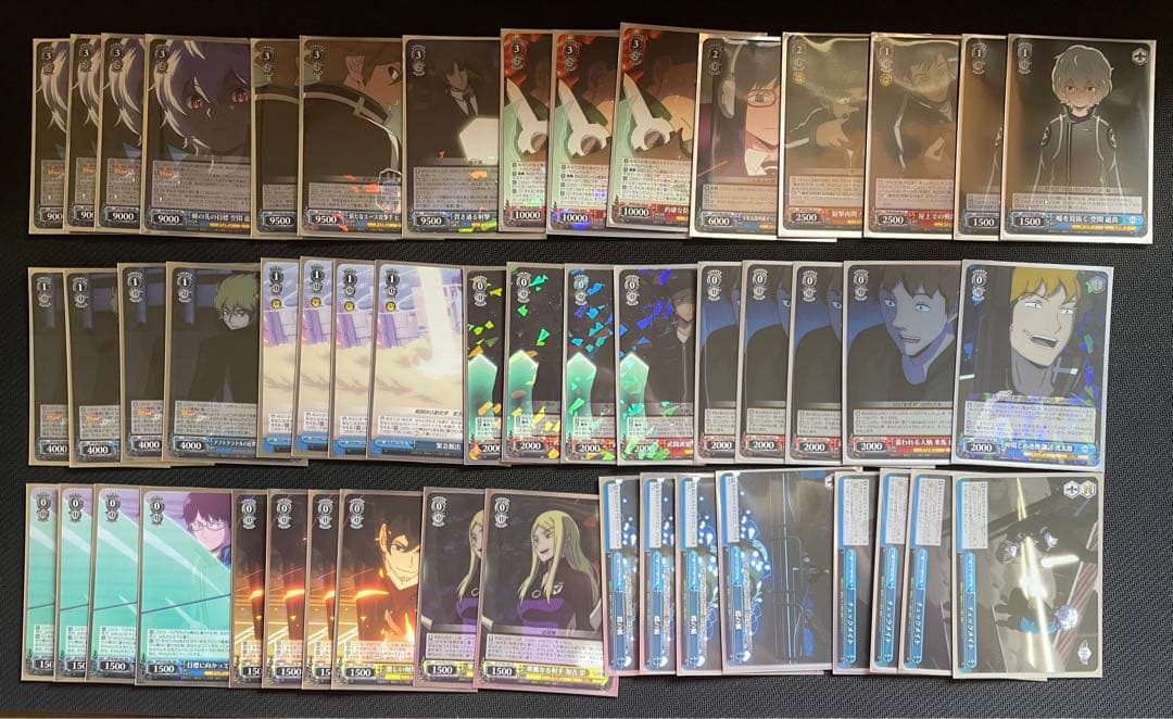 ヴァイスシュヴァルツ ワールドトリガー 門+2 デッキ