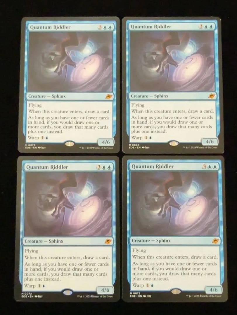 【裏面角微傷】量子の謎かけ屋