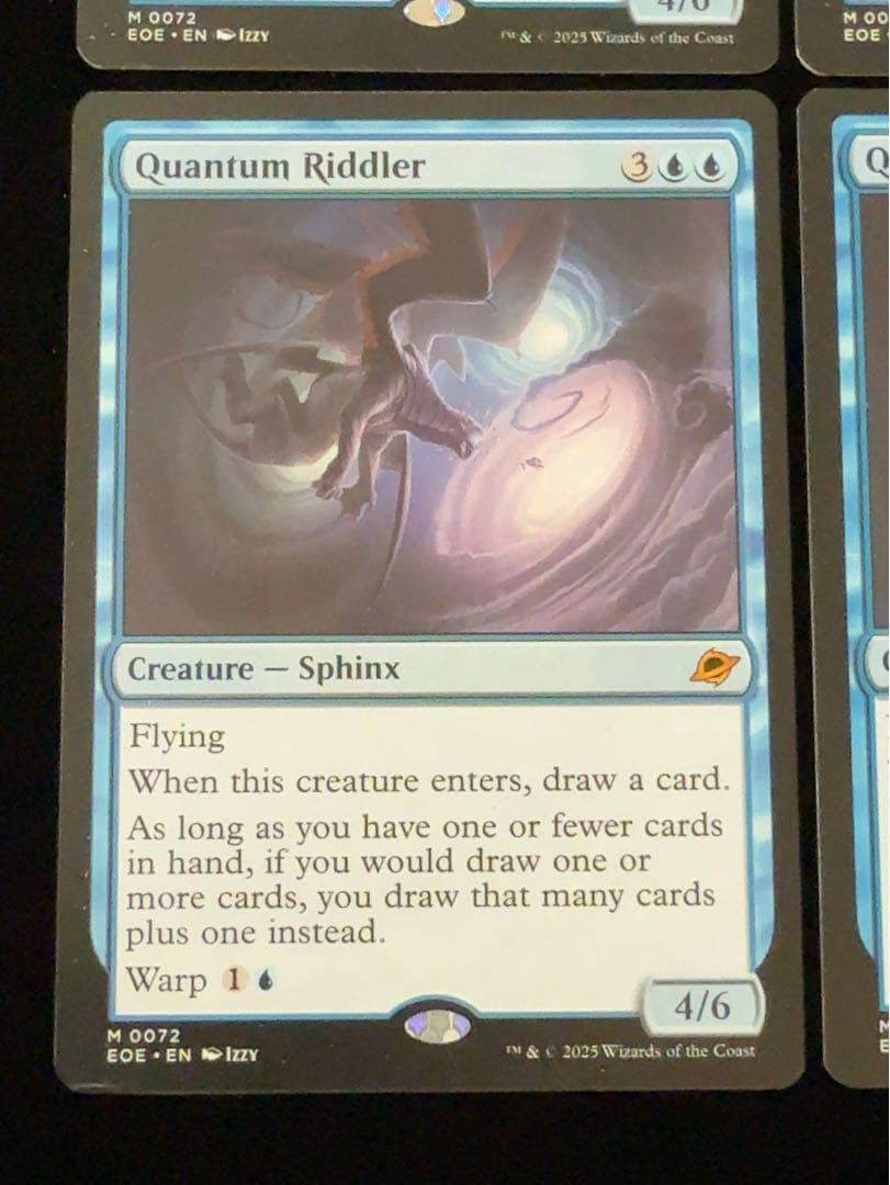 【裏面角微傷】量子の謎かけ屋