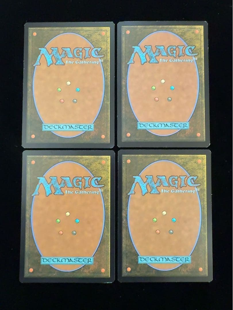 【裏面角微傷】量子の謎かけ屋