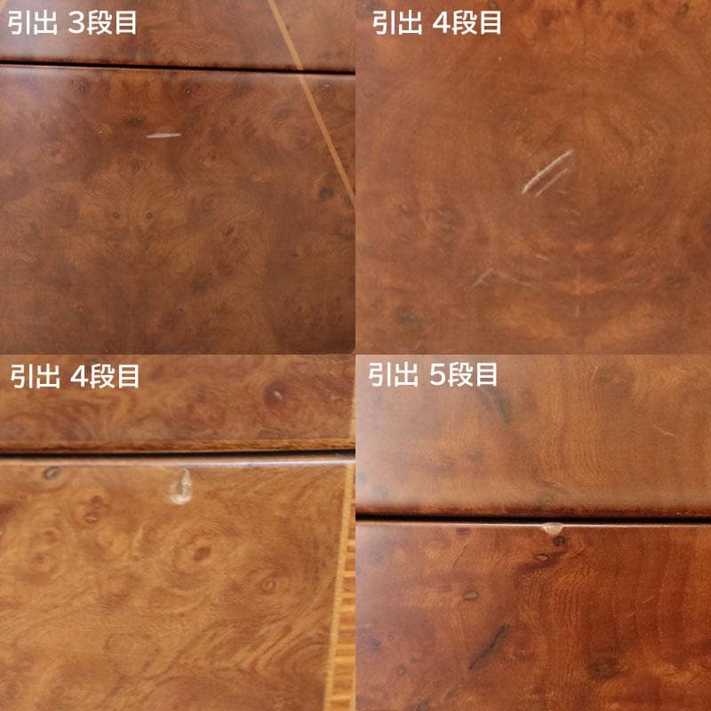 7段チェスト 引出 収納 箪笥 PICO MUEBLES 212-050