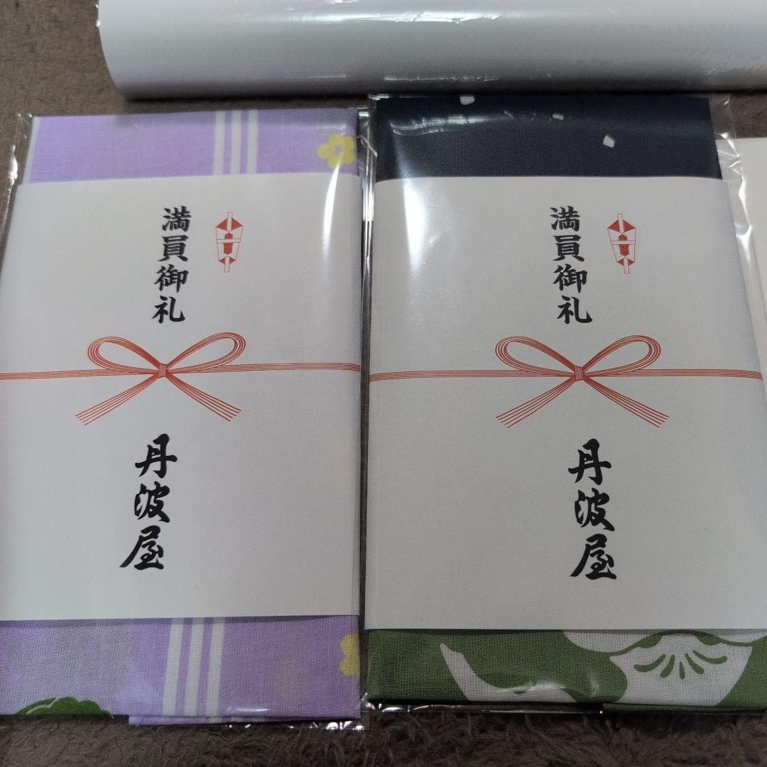 映画国宝展 7点セット A2ポスター2種 てぬぐい2種 入場特典3種 吉沢亮