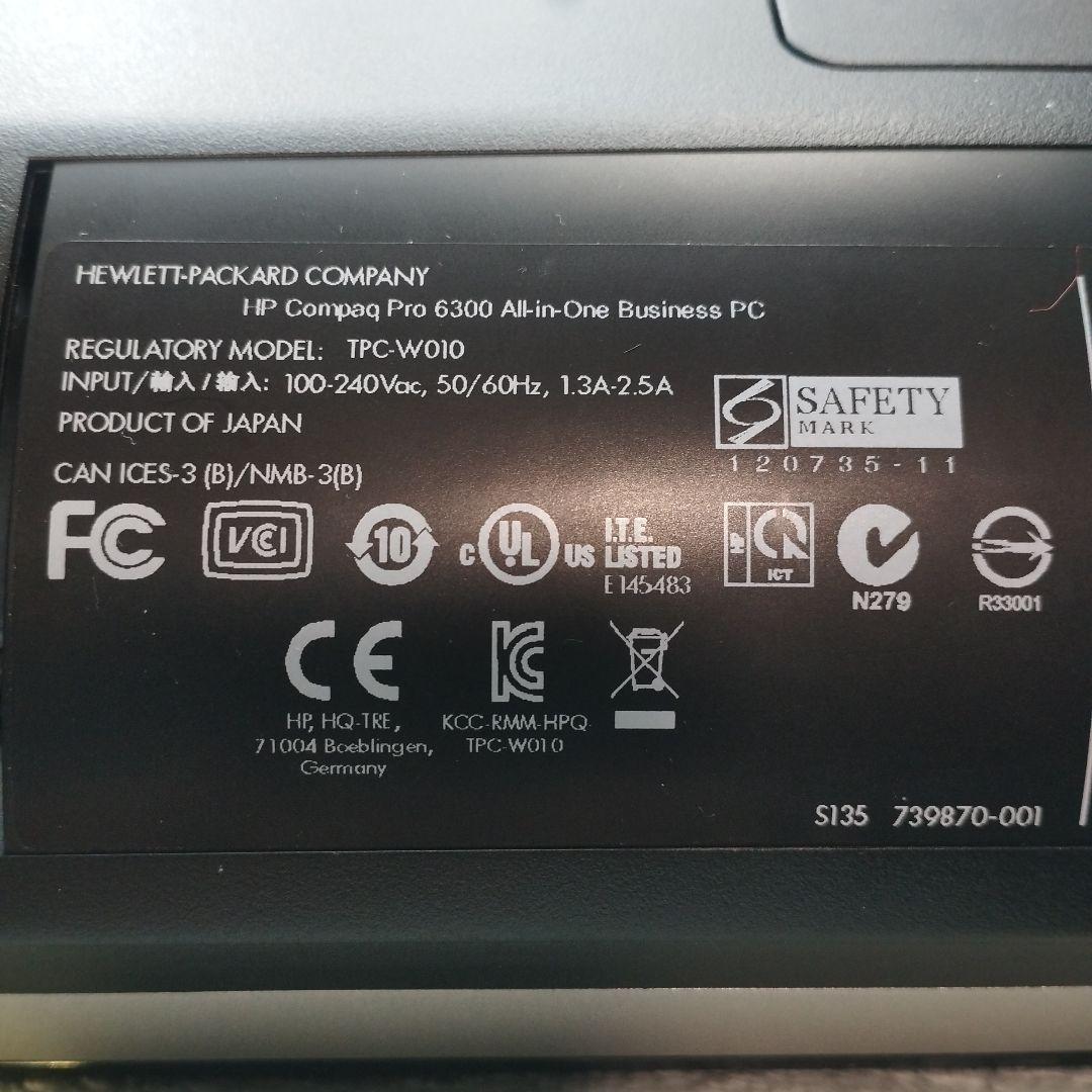 値下げ【SSD,Office搭載】 Win11/i5/8GB/256GB