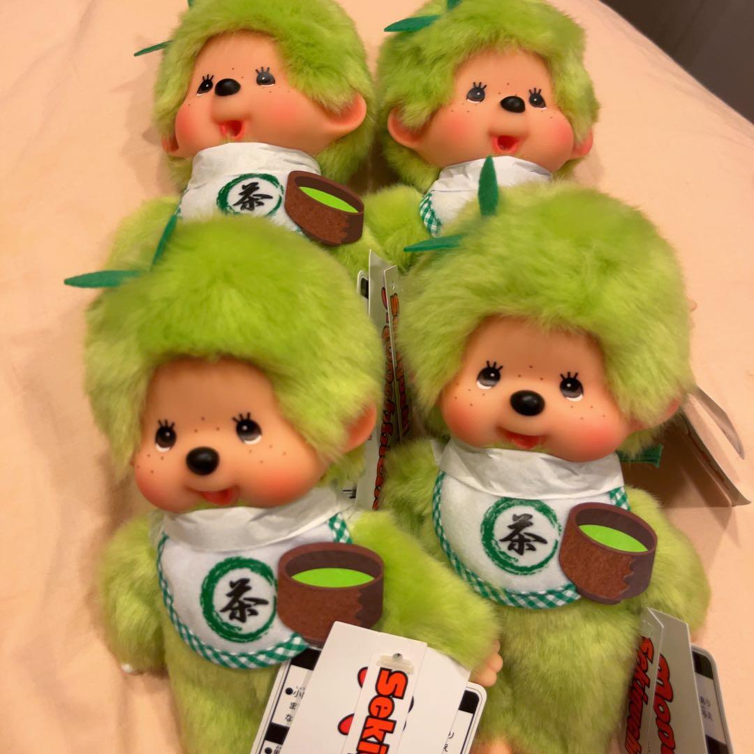 お顔厳選　タグ付き　新品 抹茶 モンチッチSサイズ　送料無料