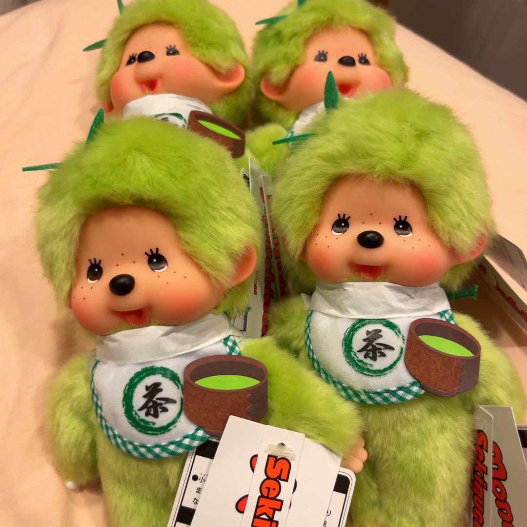 お顔厳選　タグ付き　新品 抹茶 モンチッチSサイズ　送料無料