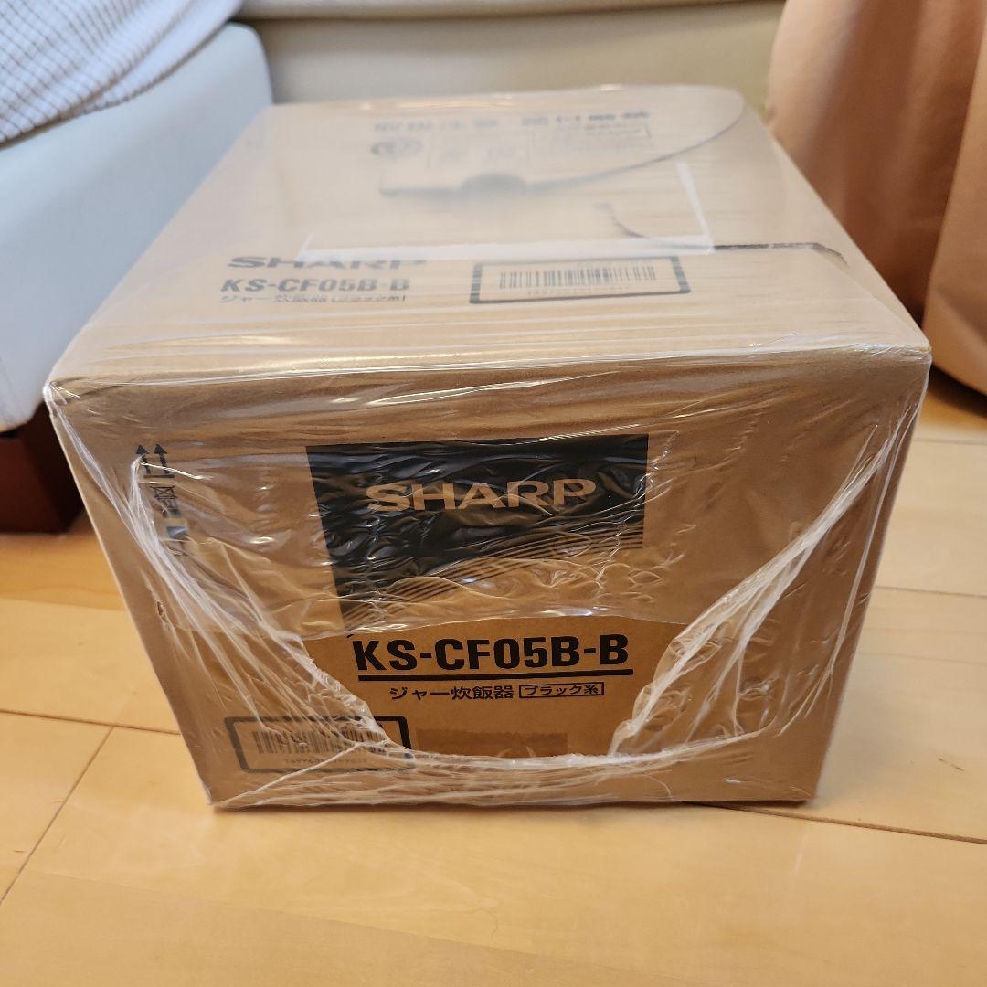 【未開封・新品】SHARP KS-CF05B 炊飯器 ブラック