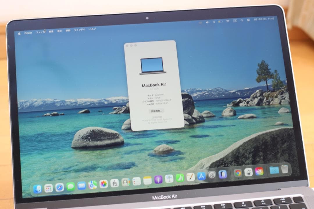 Apple MacBook Air (M1) 8GB/512GB 充放電20回