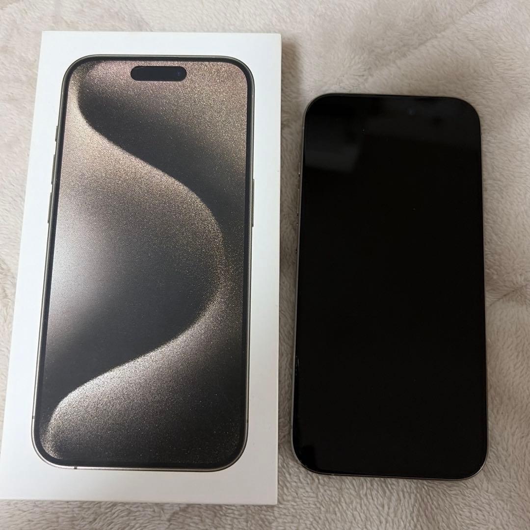 Apple iPhone 15 Pro 本体　128GB ナチュラルチタニウム