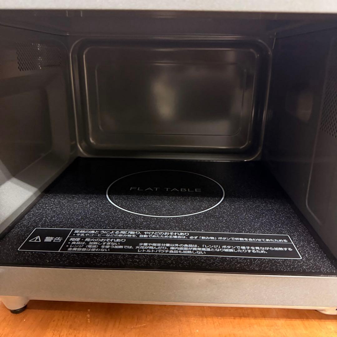 ● 極美品 Panasonic パナソニック 電子レンジ NE-FL1A