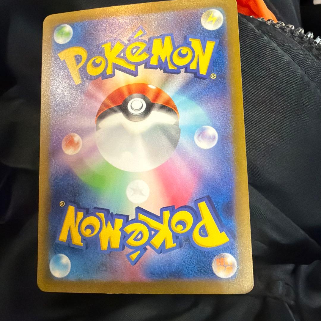 D*★様 ミュウex SAR SV4a シャイニートレジャーex 347/190