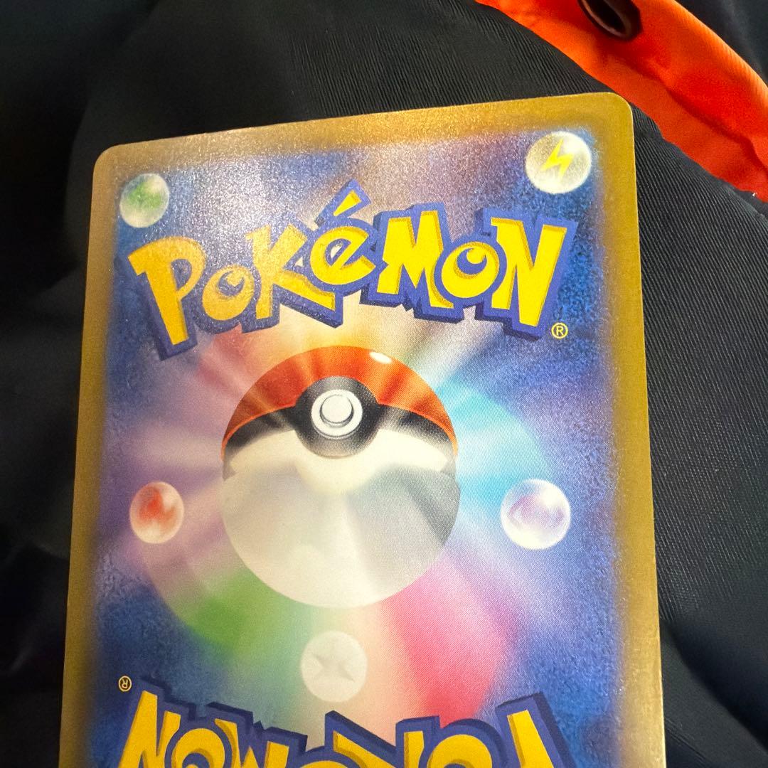 D*★様 ミュウex SAR SV4a シャイニートレジャーex 347/190