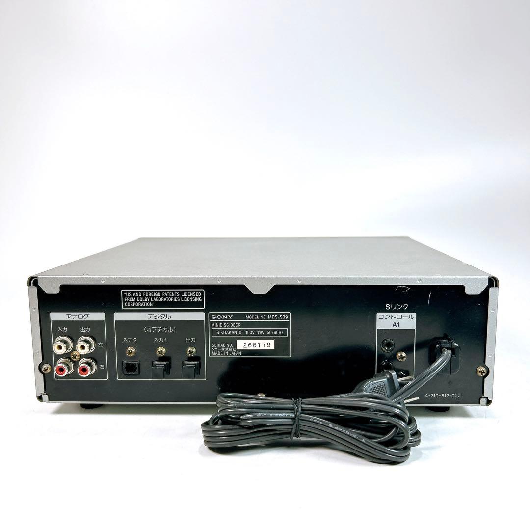 SONY MDデッキ MDS-S39 シルバー リモコン付き