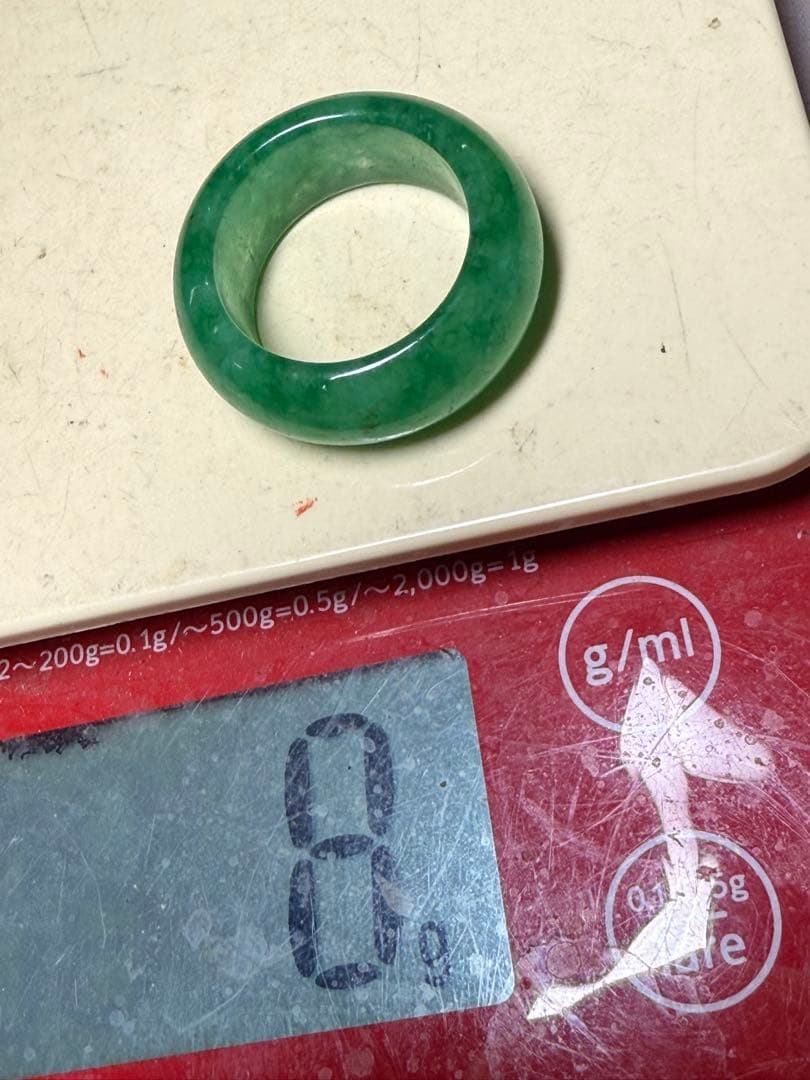 美品　「パンジ」ミャンマー翡翠21号指輪