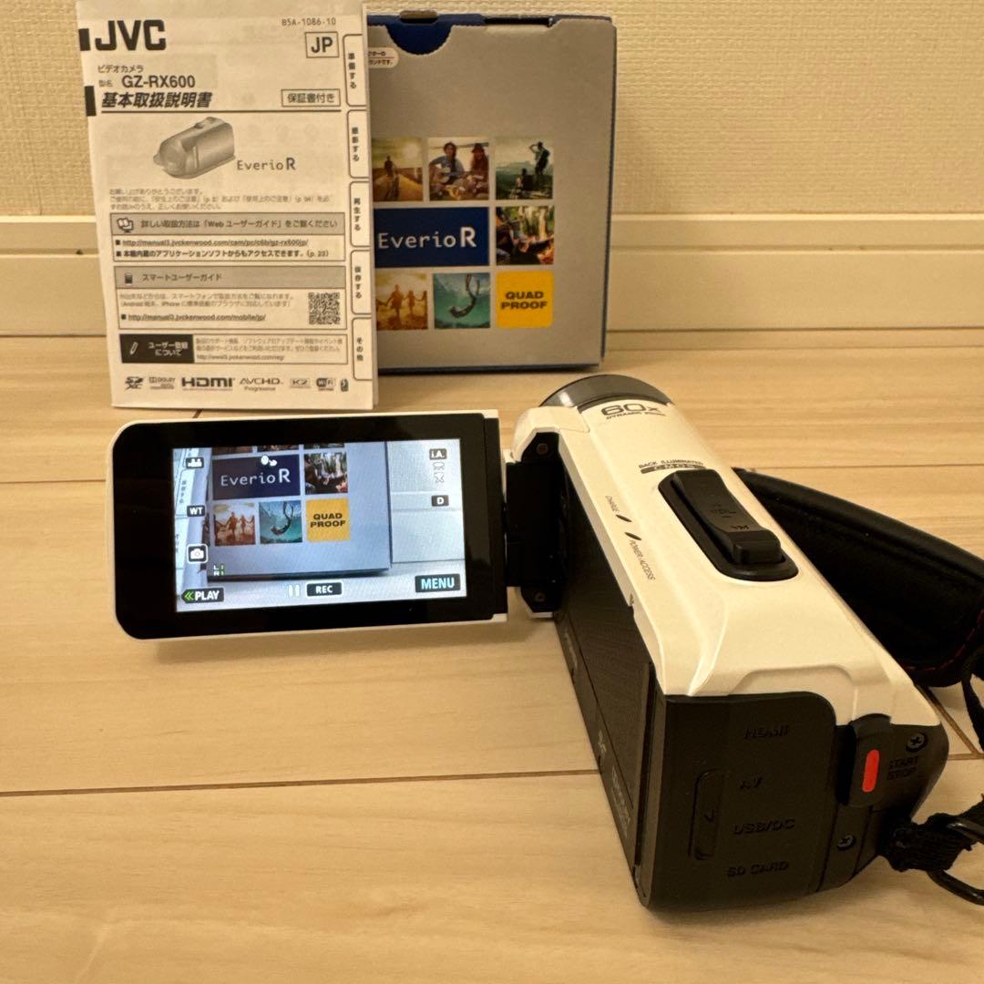 美品JVC ビデオカメラ EverioR エブリオ GZ-RX600-W＆おまけ