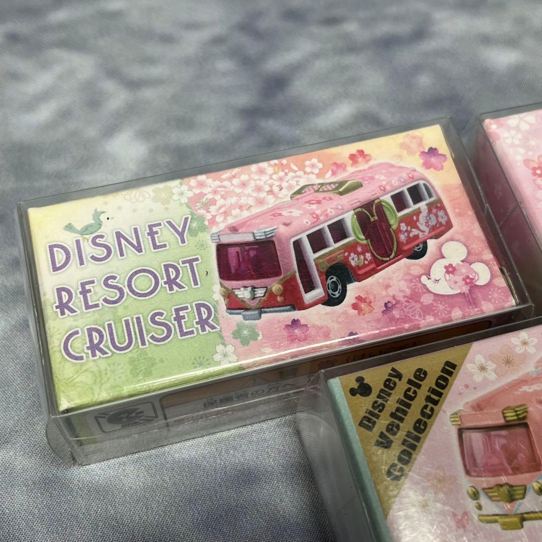 ディズニー トミカ さくら 春 リゾートクルーザー 3点セット