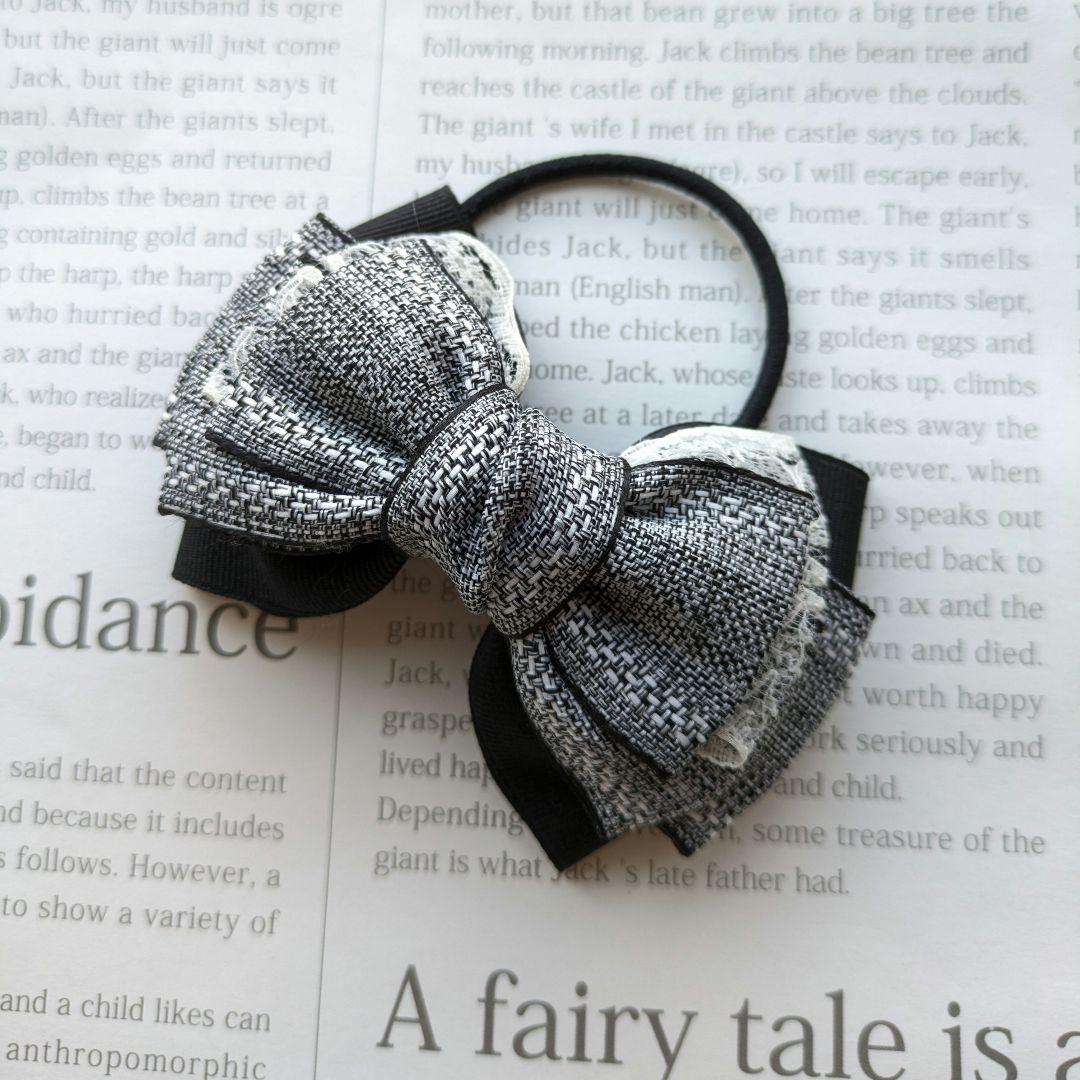 リボン　ヘアゴム♡レースがちらっと可愛い♡ブラック♡大きめ♡ハンドメイド