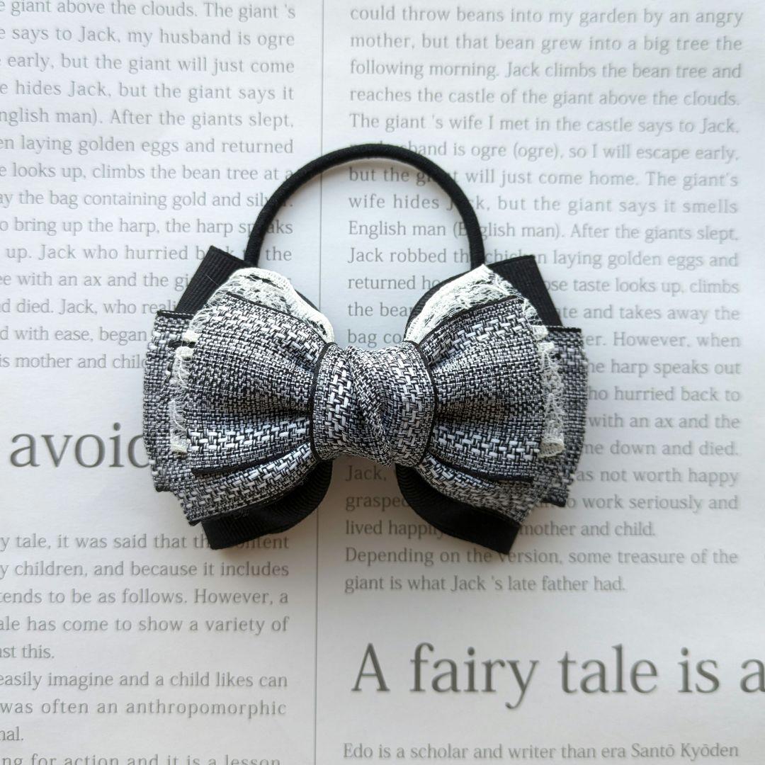 リボン　ヘアゴム♡レースがちらっと可愛い♡ブラック♡大きめ♡ハンドメイド