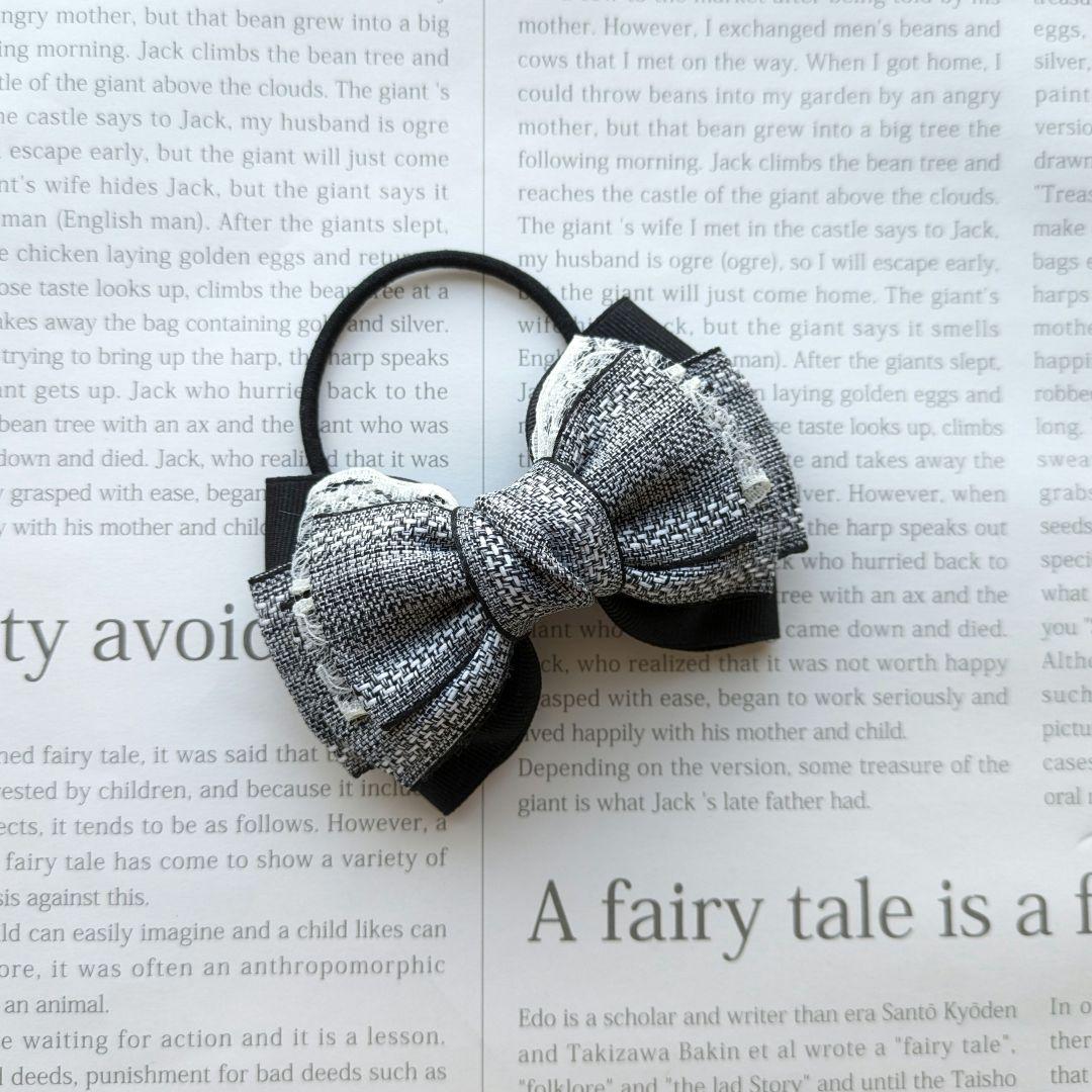 リボン　ヘアゴム♡レースがちらっと可愛い♡ブラック♡大きめ♡ハンドメイド