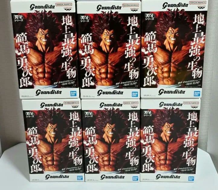 ☆刃牙シリーズ☆Grandista　範馬勇次郎 　6体セット まとめ売り！