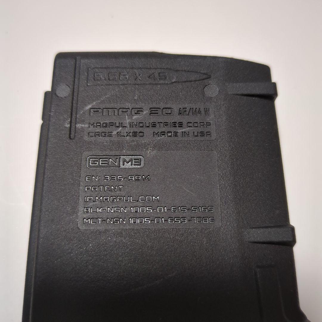 【実物】PMAG　gen3