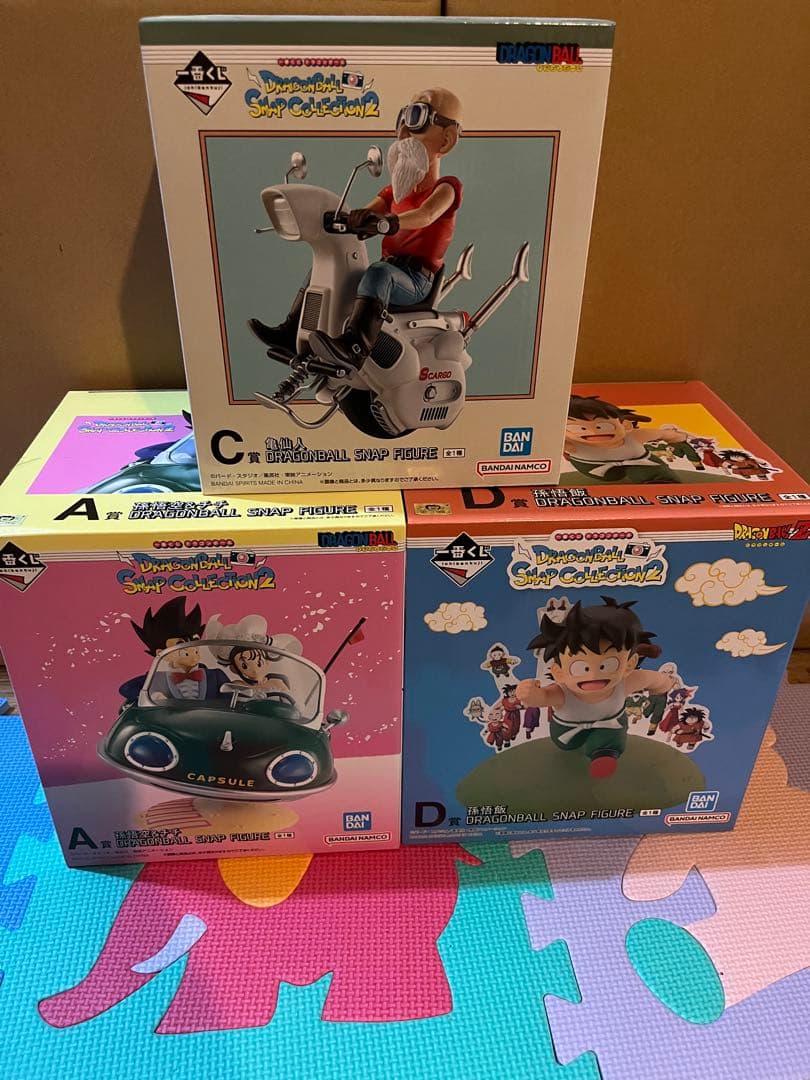 ドラゴンボール 一番くじ　A賞C常D常