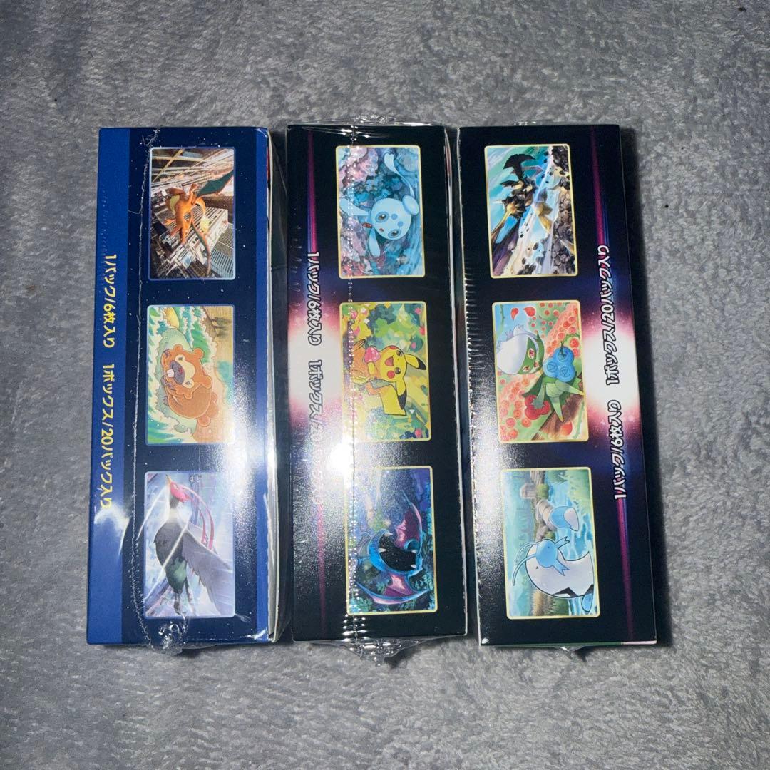 基*す様 ポケモンカード　box まとめ売り