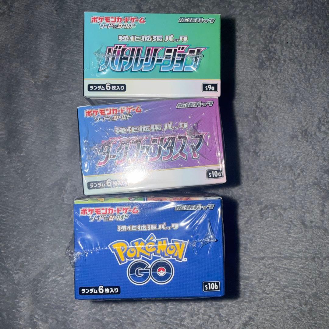 基*す様 ポケモンカード　box まとめ売り