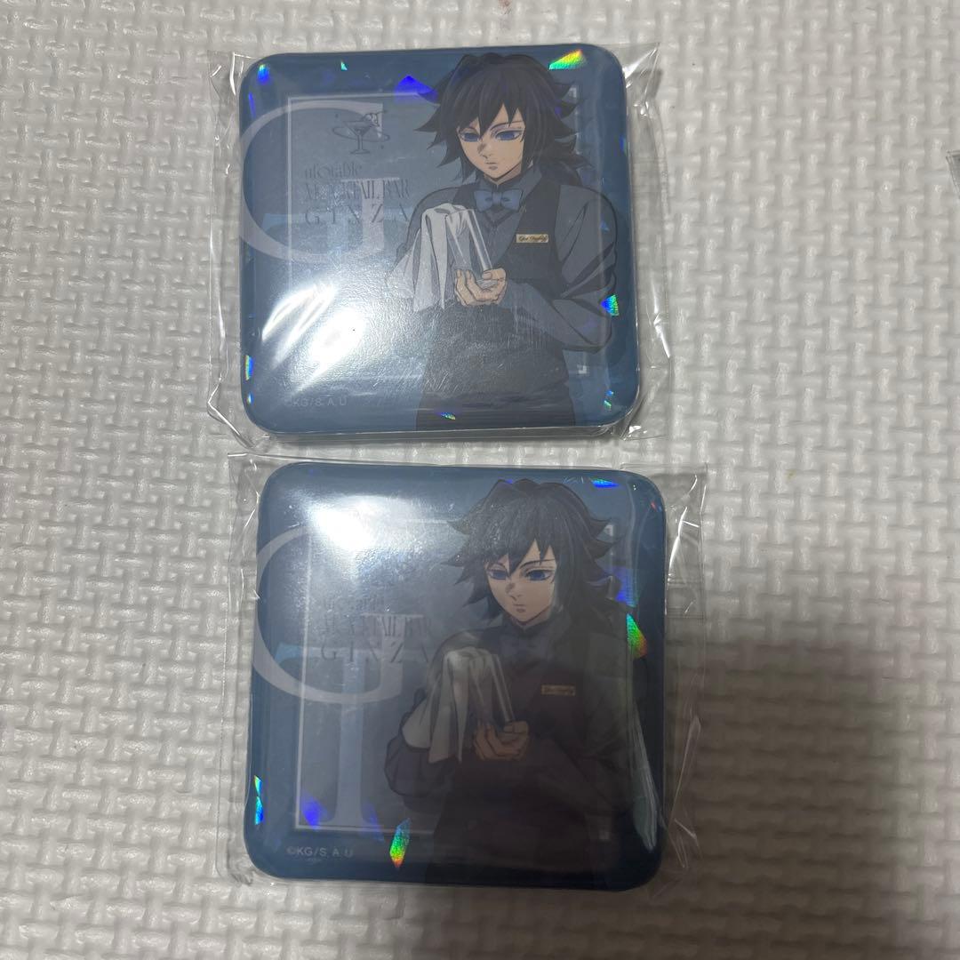 鬼滅の刃　冨岡義勇　モクテル　缶バッジ