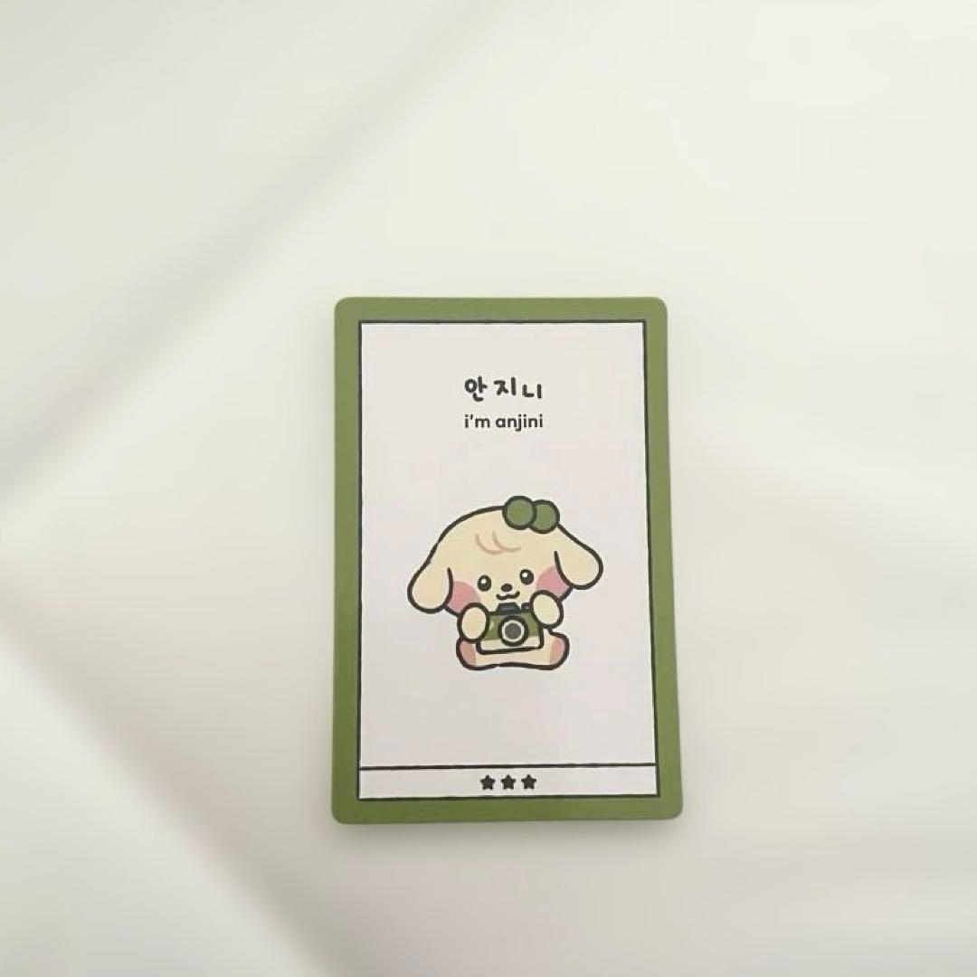 IVE minive minini ぬいぐるみ ユジン カンアンジ