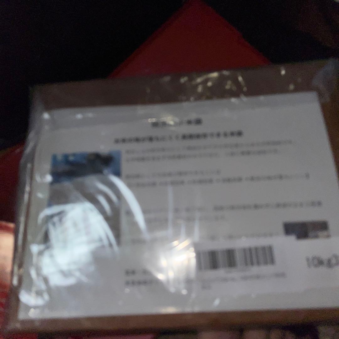 米袋です、未開封新品ですので連絡待ってます