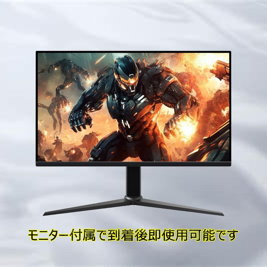 【激安ゲーミングPCフルセット】i7 7700K GTX MS Office搭載