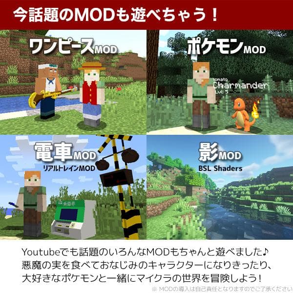 【激安ゲーミングPCフルセット】i7 7700K GTX MS Office搭載