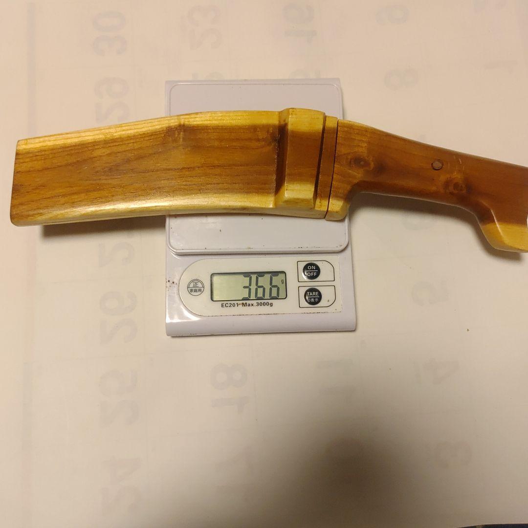 木製ハンドルの骨切り包丁