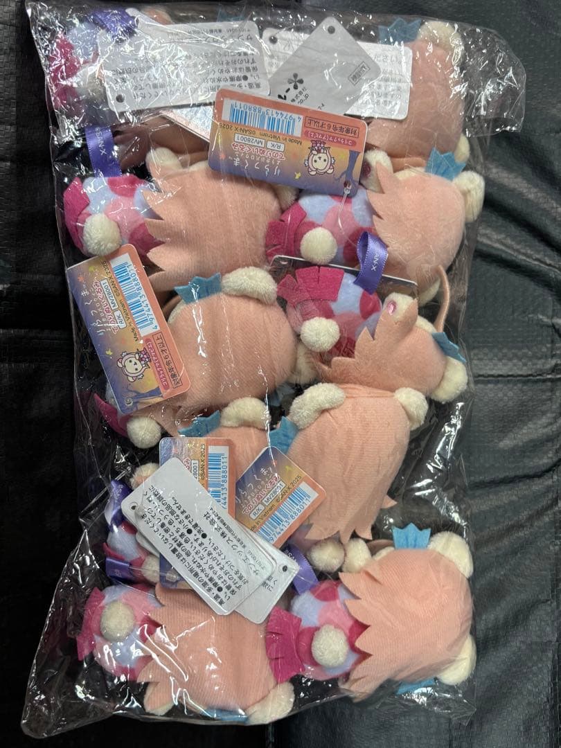 うみリラきぶん てのりぬいぐるみ コリラックマようかいハロウィンアマビエ