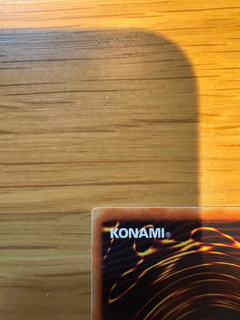 S*a様 降雷皇ハモン SOI-P002 レリーフ