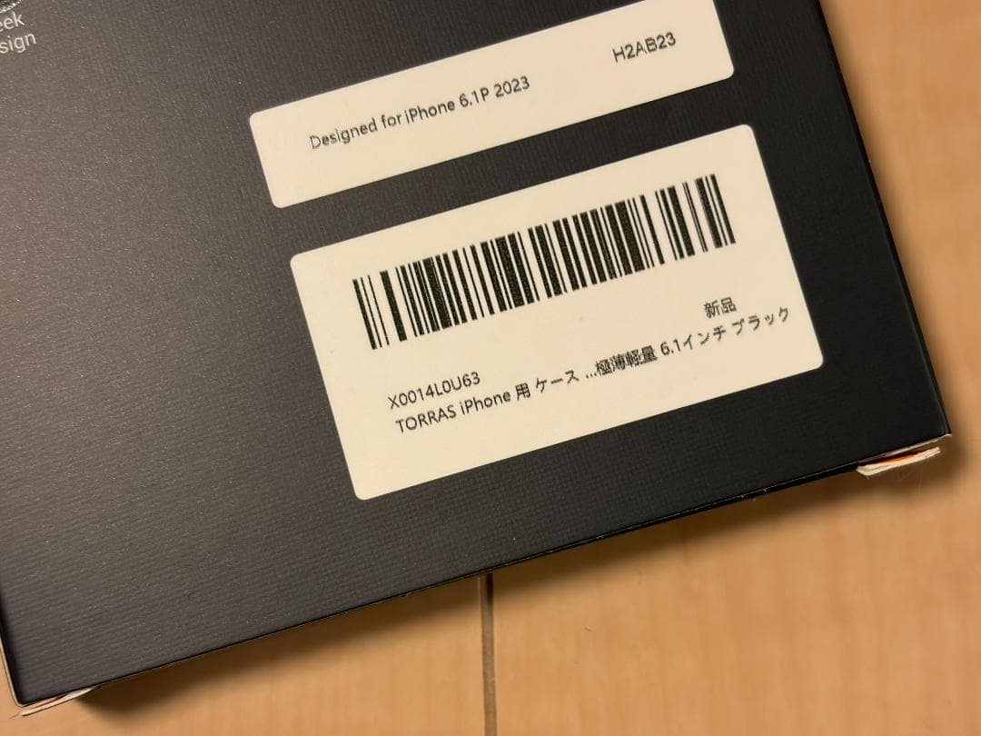 iPhone 15 Pro ブラック 256GB アメリカ版 シャッター音なし