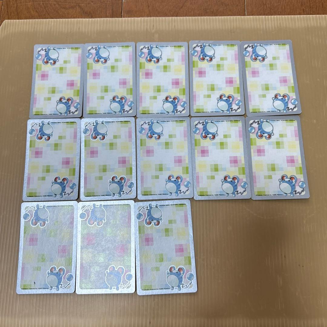 ポケモントランプ　Part2 銀